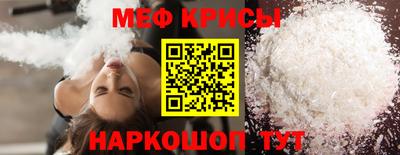 ALPHA-PVP Бузулук