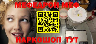 COCAINE Бугуруслан