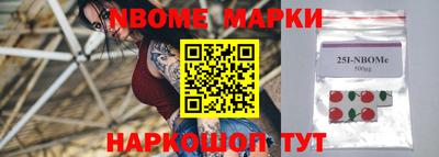 COCAINE Бугуруслан