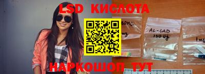 COCAINE Бугуруслан