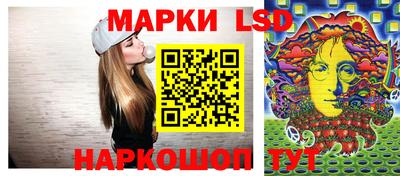 ALPHA-PVP Бузулук