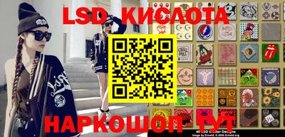 COCAINE Бугуруслан