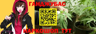 прущий лед Будённовск