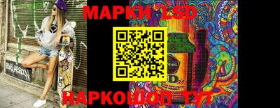 COCAINE Бугуруслан