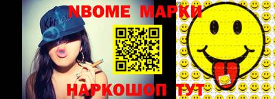 прущий лед Будённовск