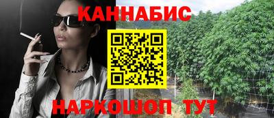 прущий лед Будённовск