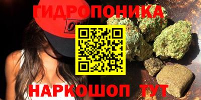 COCAINE Бугуруслан