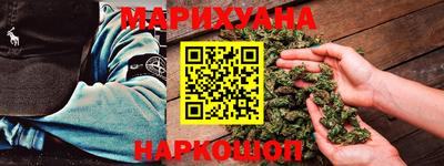 COCAINE Бугуруслан