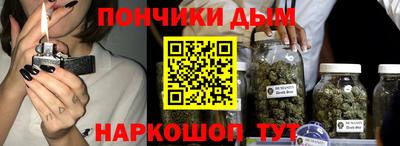 COCAINE Бугуруслан
