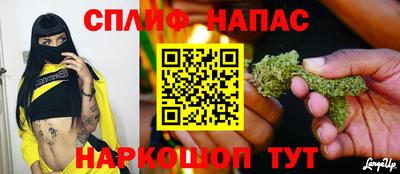 COCAINE Бугуруслан