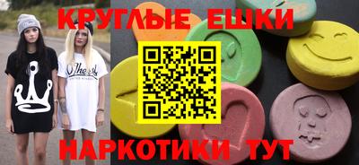 COCAINE Бугуруслан