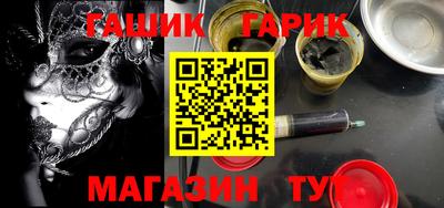 прущий лед Будённовск