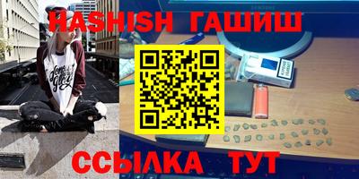 COCAINE Бугуруслан