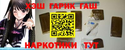 ALPHA-PVP Бузулук