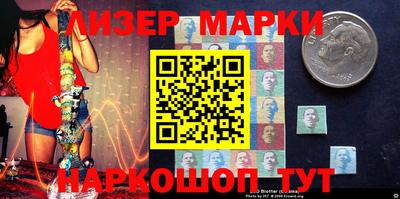 ALPHA-PVP Бузулук